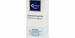 Corneocomfort 10ml